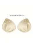 1pair Thickened Insert Underwear Bra Scale-Out Chest Latex Pads For Women