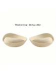 1pair Thickened Insert Underwear Bra Scale-Out Chest Latex Pads For Women